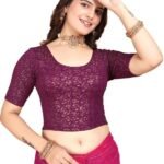 Round Neck Jacquard Elbow Sleeve Readymade Saree Blouse for Women Stylish